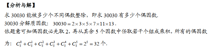 꼉(j)(sh)W(xu)쾚