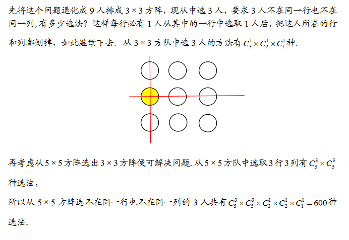 꼉(j)(sh)W(xu)쾚