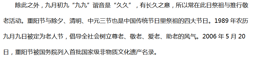 2018СW(xu)꼉ZĂ俼Ӗ(xn)ÿһ