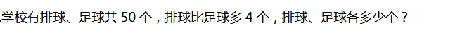 꼉(sh)W(xu)쾚