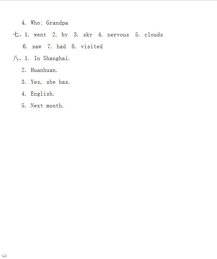 СW(xu)꼉ӢZһnһModule 10Unit 2DƬ棩