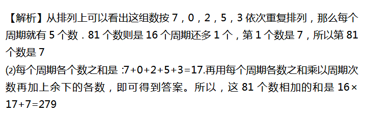 꼉W쾚