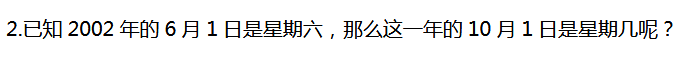 꼉(sh)W쾚