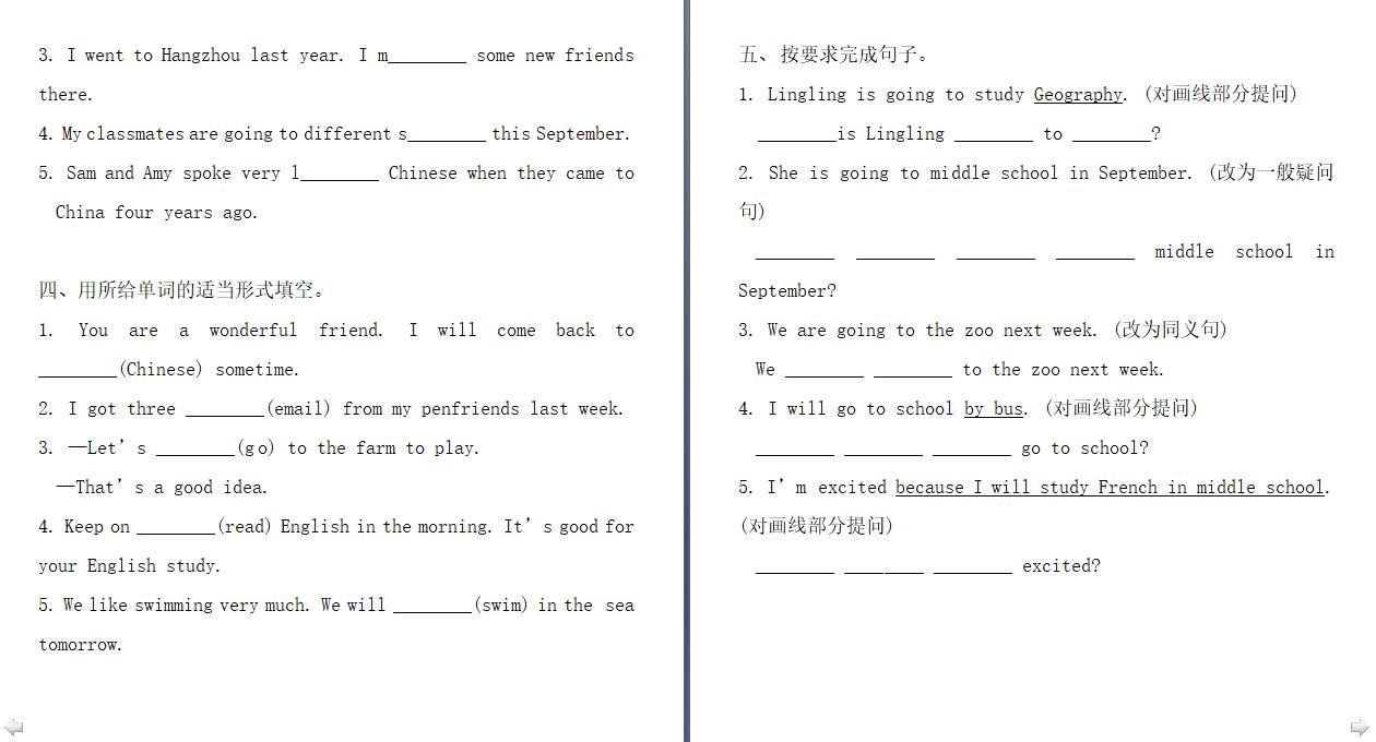 СW꼉ӢZһnһModule 10Unit 1DƬ棩