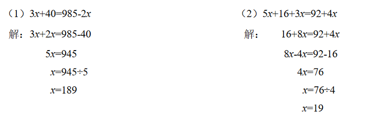 꼉W쾚