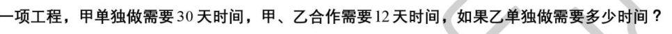 꼉W쾚
