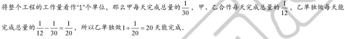 꼉(sh)W(xu)쾚