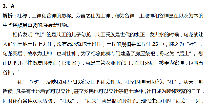 2018СW(xu)꼉(j)Z(y)Ă俼Ӗ(xn)ÿһ