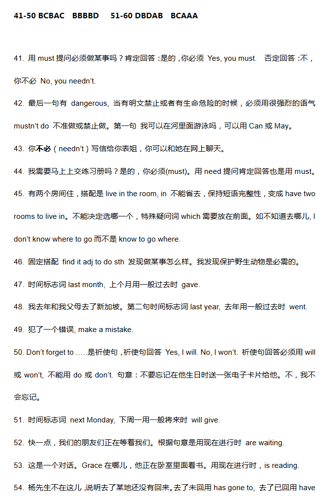2018СW꼉ӢZ俼Ӗÿһ