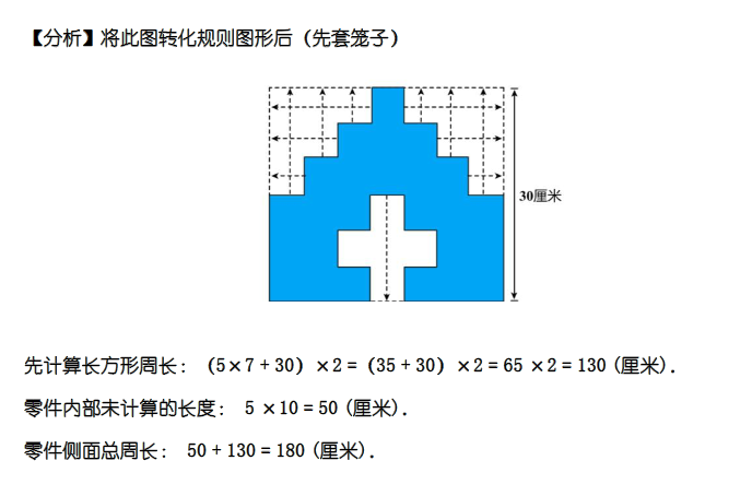 꼉W쾚