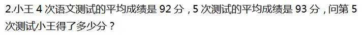 꼉(sh)W(xu)쾚