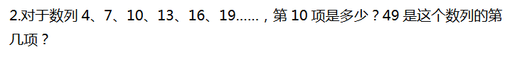 꼉(sh)W(xu)쾚