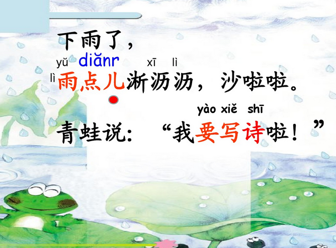 ܌Ԋ PPT4