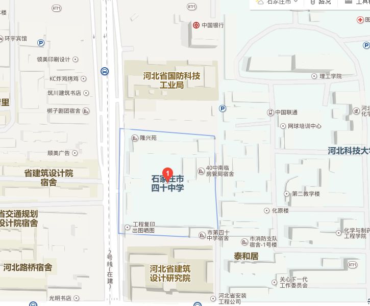 求实中学在石家庄市建设南大街123号3302小区内