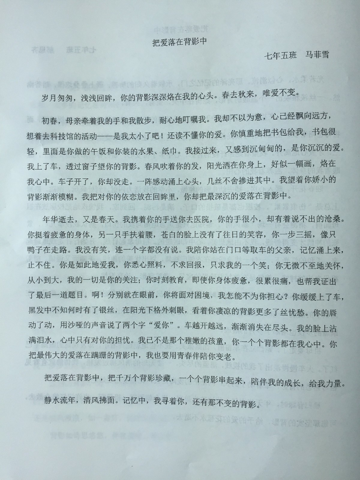 һ�꼉(j��)��(sh��)�W(xu��)���쾚