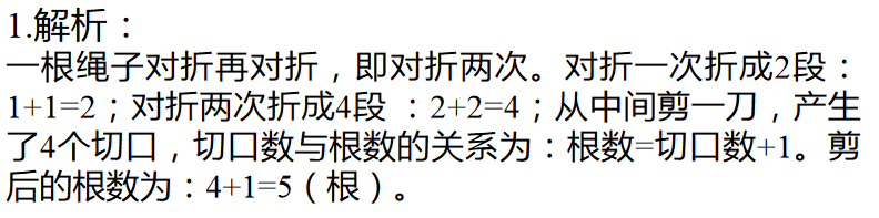 һ꼉W쾚