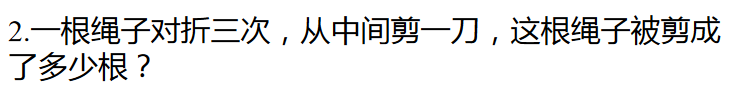 һ꼉W쾚