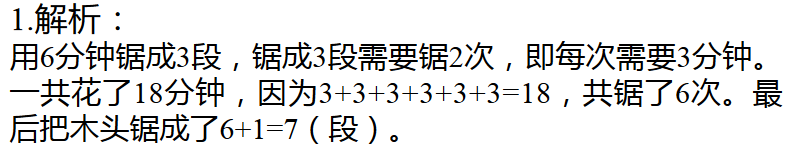 һ꼉W쾚