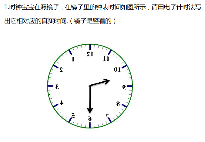 һ꼉W쾚