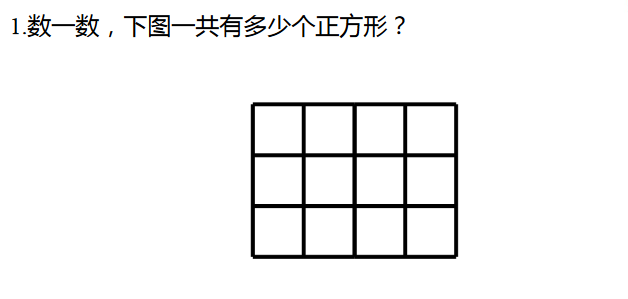 һ꼉(j)(sh)W(xu)쾚
