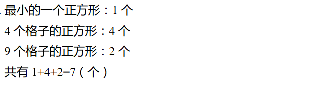 һ꼉W쾚