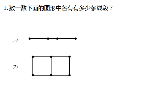 һ꼉W쾚