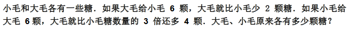 꼉(sh)W(xu)쾚