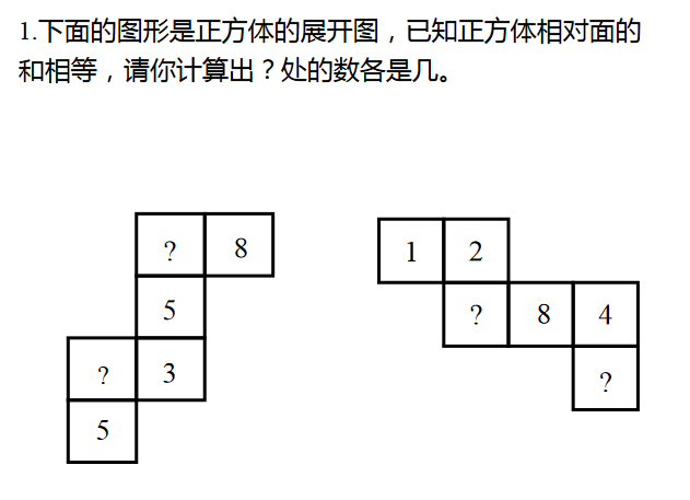 һ꼉(j)(sh)W(xu)쾚