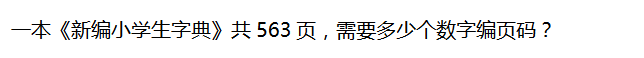꼉(sh)W(xu)쾚