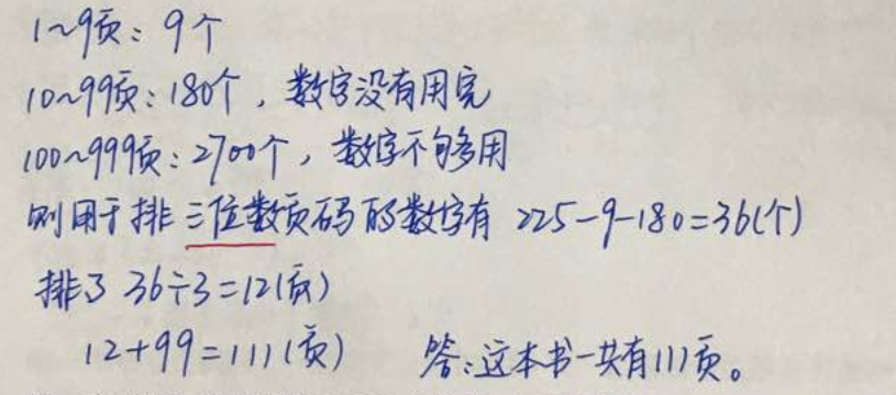 꼉W쾚