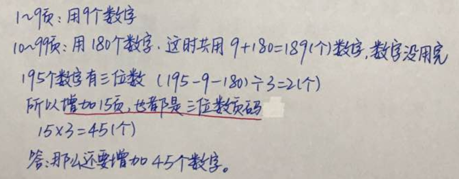 꼉W쾚