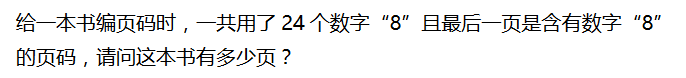 꼉W쾚