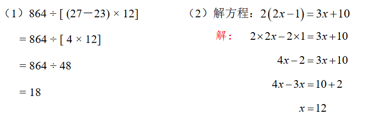 꼉(j)(sh)W(xu)쾚
