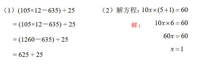 꼉(sh)W쾚