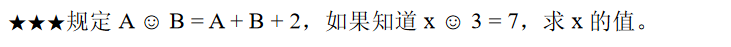 꼉(sh)W(xu)쾚