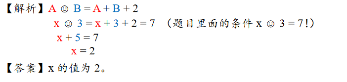 꼉(sh)W쾚