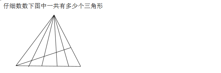 꼉(sh)W(xu)쾚