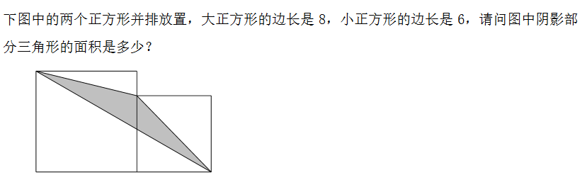 꼉(sh)W(xu)쾚