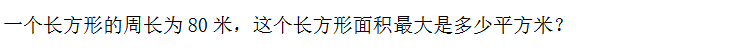 꼉(sh)W(xu)쾚