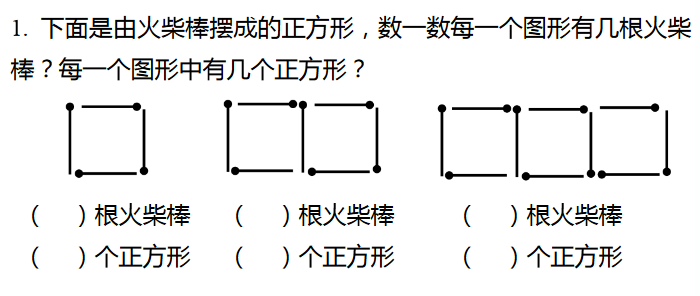 һ꼉W쾚