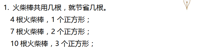 һ꼉W쾚