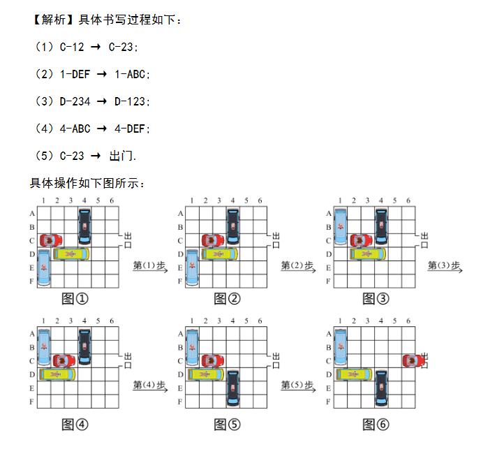 꼉(j)(sh)W(xu)쾚