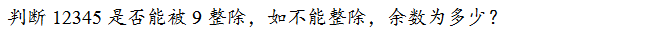 꼉(sh)W(xu)쾚