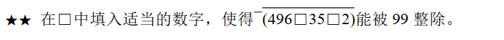 꼉(j)(sh)W(xu)쾚