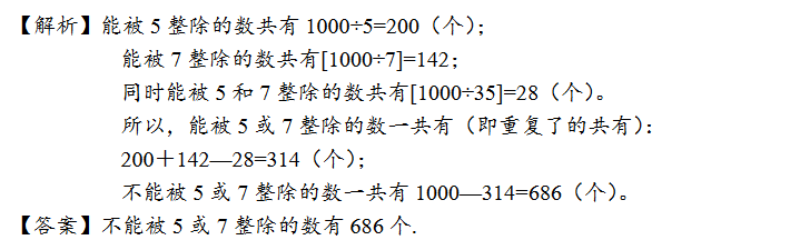 꼉W쾚