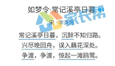 重庆往年116道初中入学作文真题汇总