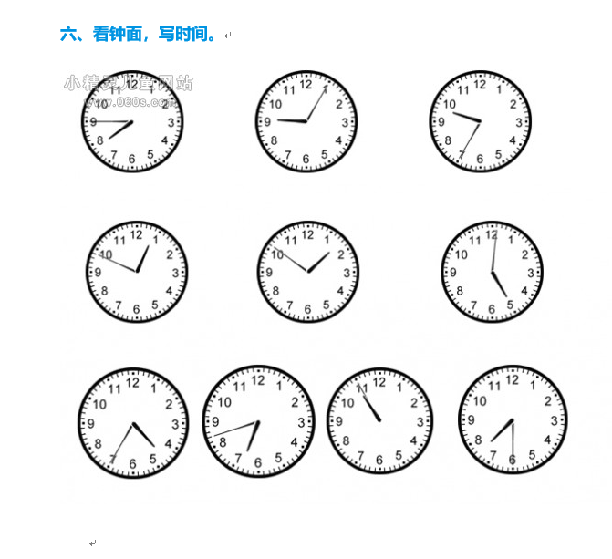 小学二年级钟表练习题:看图写时间(九)