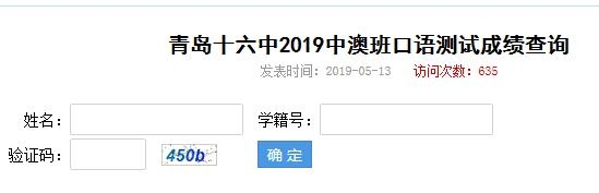 2019uʮаİZyԇɿԃ