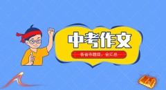 2019���п�����ר��߻�