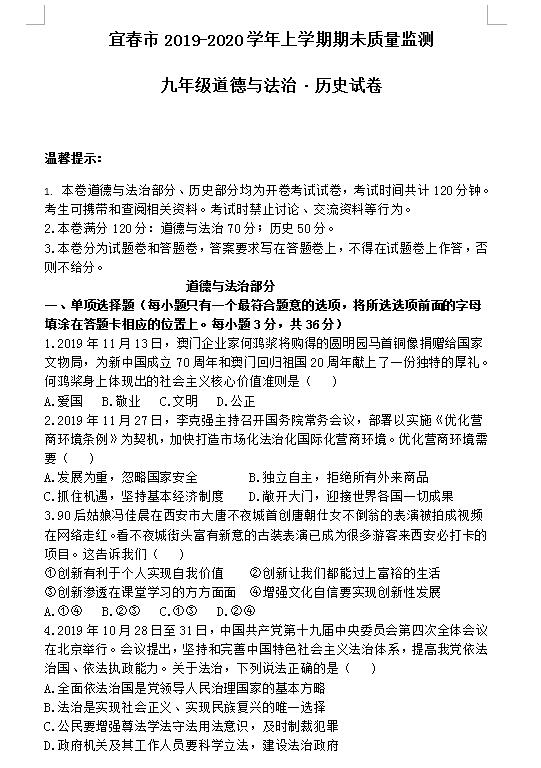 小学语文作文教案怎么写_小学四年级语文上册语文园地七作文_小学语文三年级上册感受和回报父母之爱作文教案